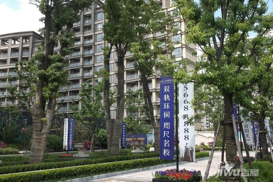 经纬学府阳光家园实景图图片