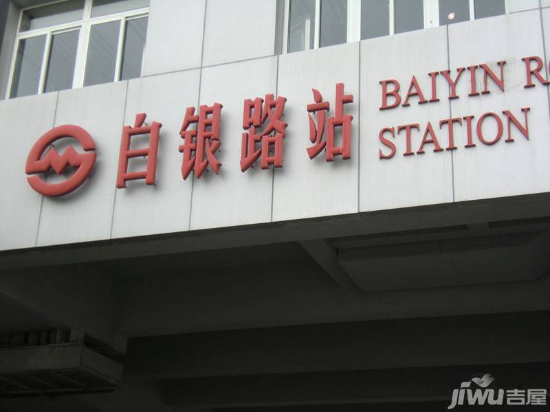 新城金郡M11金座配套图图片