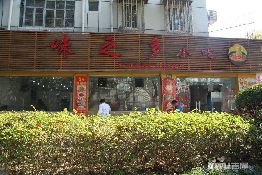 建发公园首府配套图图片