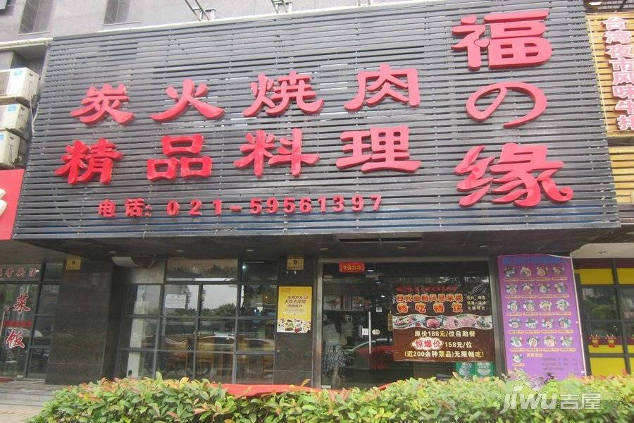 安亭新镇宾根花园位置交通图图片