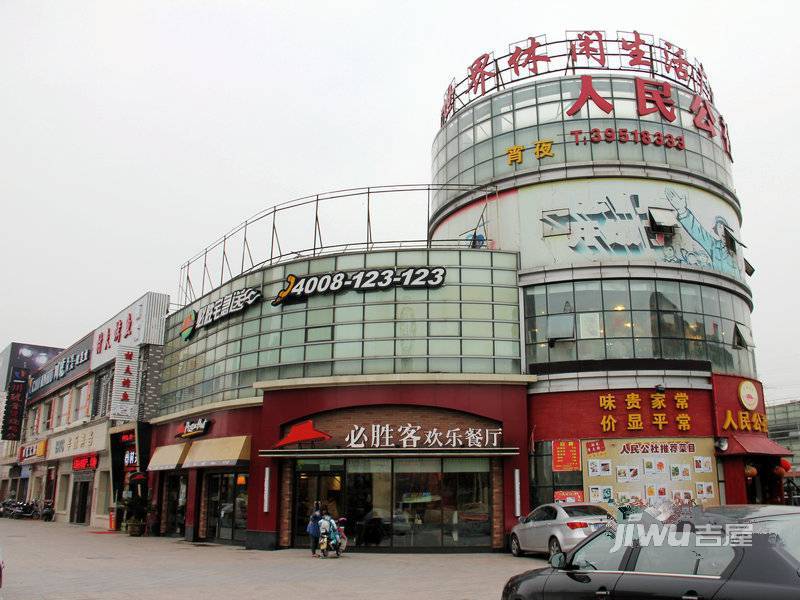 Max未来位置交通图图片