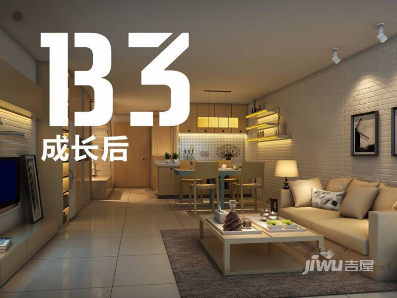 Max未来效果图图片