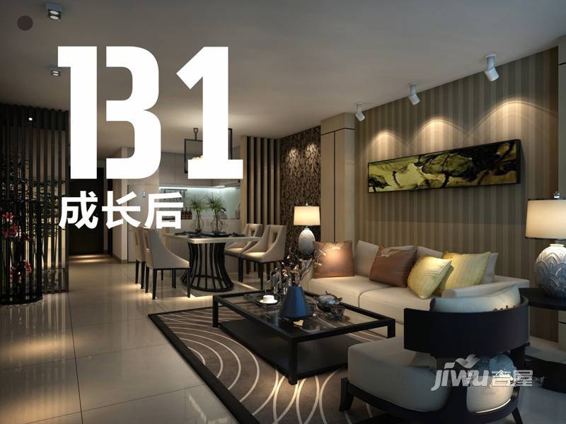 Max未来效果图图片