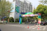 莱蒙中央公寓实景图11