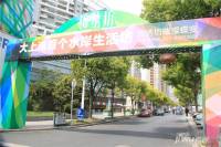 莱蒙中央公寓实景图11