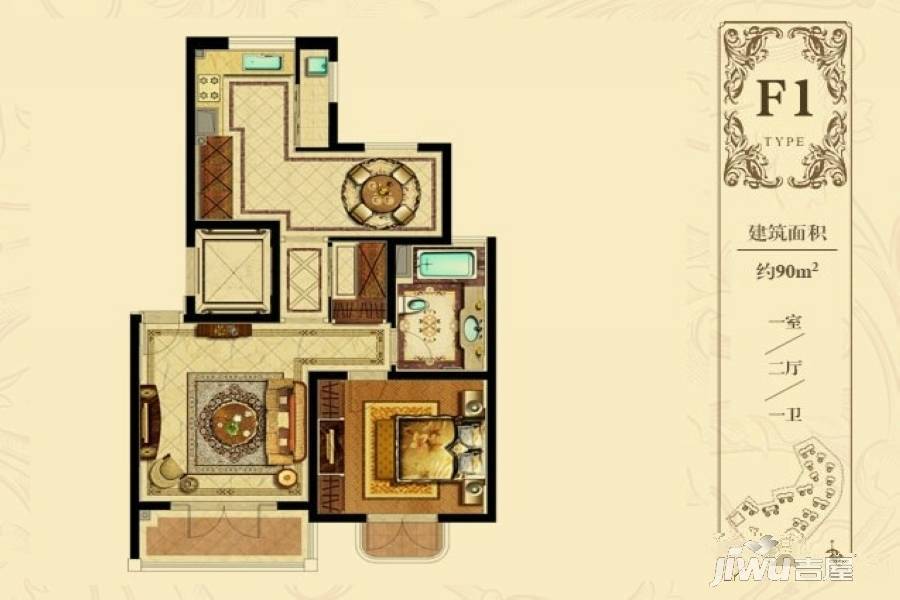 西郊庄园马德里洋房1室2厅1卫90㎡户型图