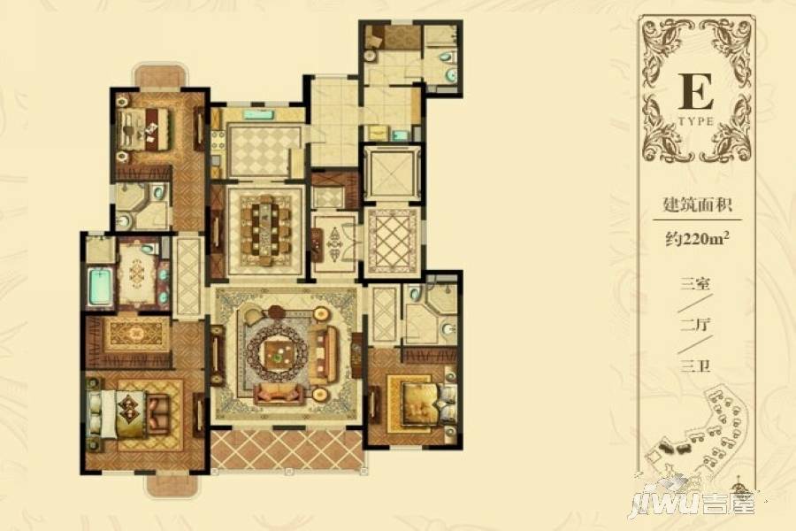 西郊庄园马德里洋房3室2厅3卫220㎡户型图