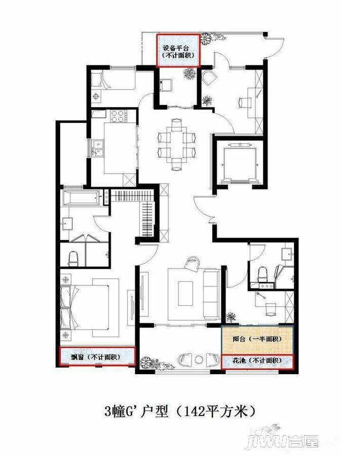 中山润园3室2厅2卫142㎡户型图