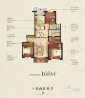 融创香溢花城3室2厅2卫168㎡户型图