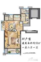 君庭广场1室2厅1卫55㎡户型图