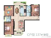 宏惠花苑二期3室2厅2卫137㎡户型图