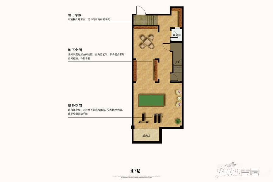 颐湾丽庭4室3厅3卫207㎡户型图