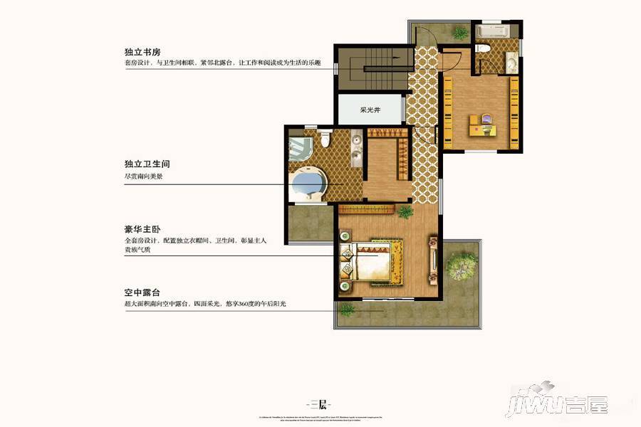 颐湾丽庭5室3厅5卫300㎡户型图