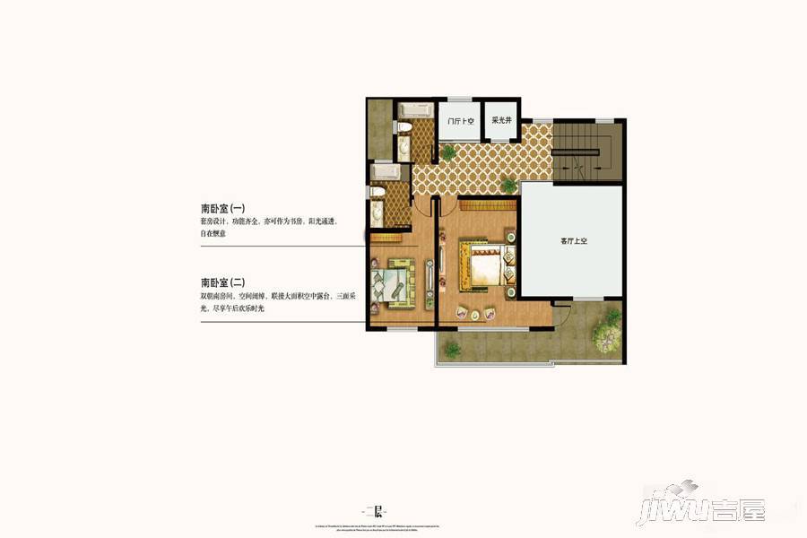 颐湾丽庭4室3厅4卫306㎡户型图