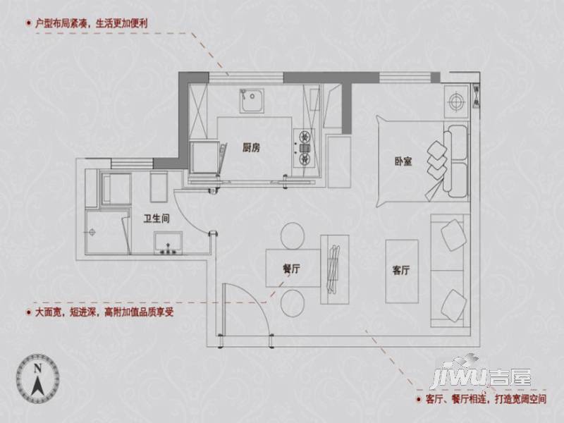 珠江国际中心悦公馆普通住宅51㎡户型图