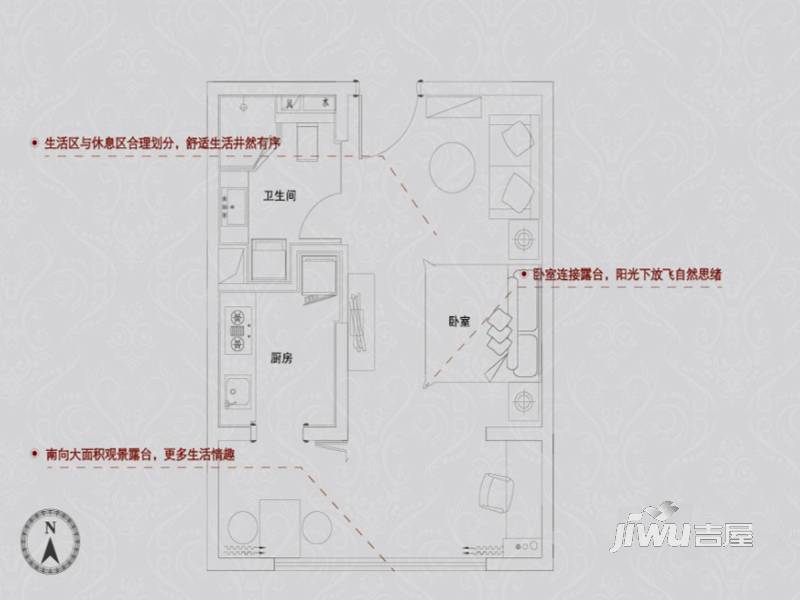 珠江国际中心悦公馆普通住宅60㎡户型图