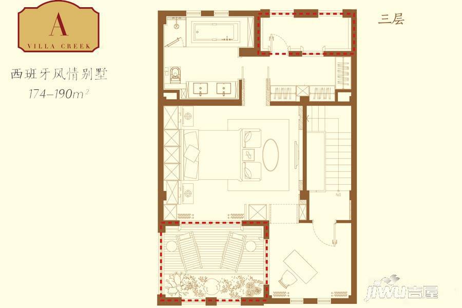 贝尚湾别墅5室3厅4卫174㎡户型图