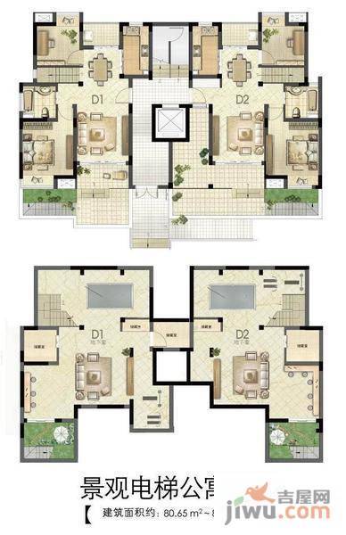 港城滴水湖馨苑普通住宅80.7㎡户型图