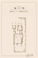当代万国府MOMA4室2厅1卫130㎡户型图