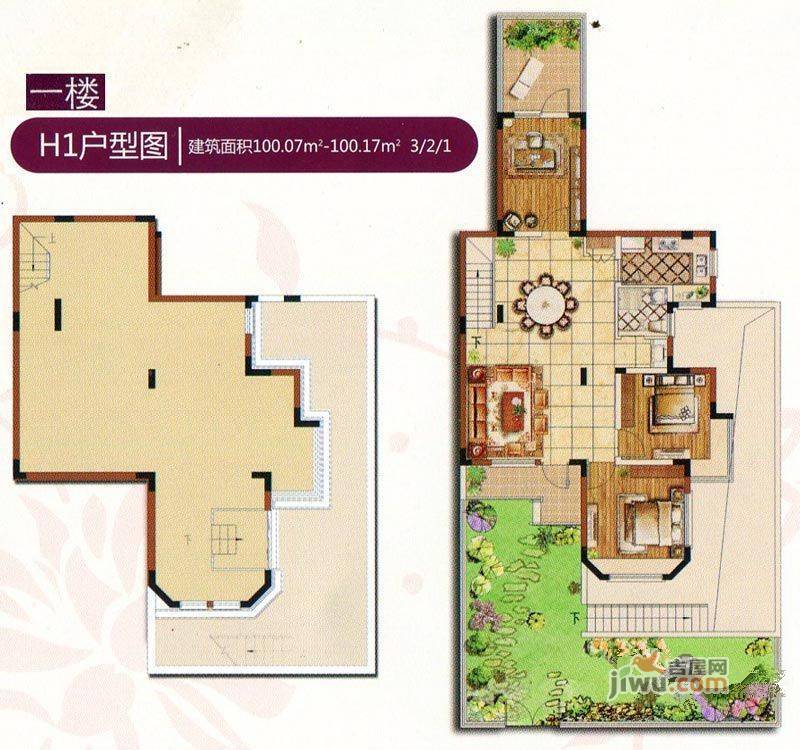 申亚花涧墅2室2厅1卫100.1㎡户型图