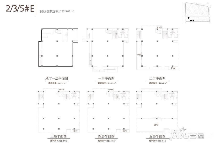 上海长兴海洋科技港1室6厅6卫2313㎡户型图