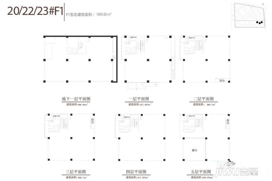 长兴海洋科技港二期1室6厅5卫1505㎡户型图