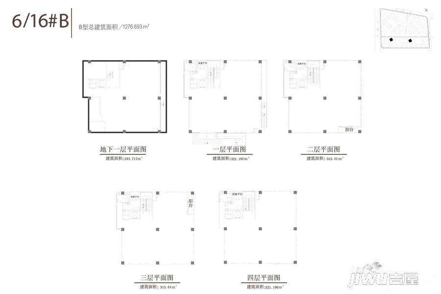 上海长兴海洋科技港1室5厅4卫1276.7㎡户型图