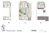 夏都融庭4室4厅5卫637.9㎡户型图