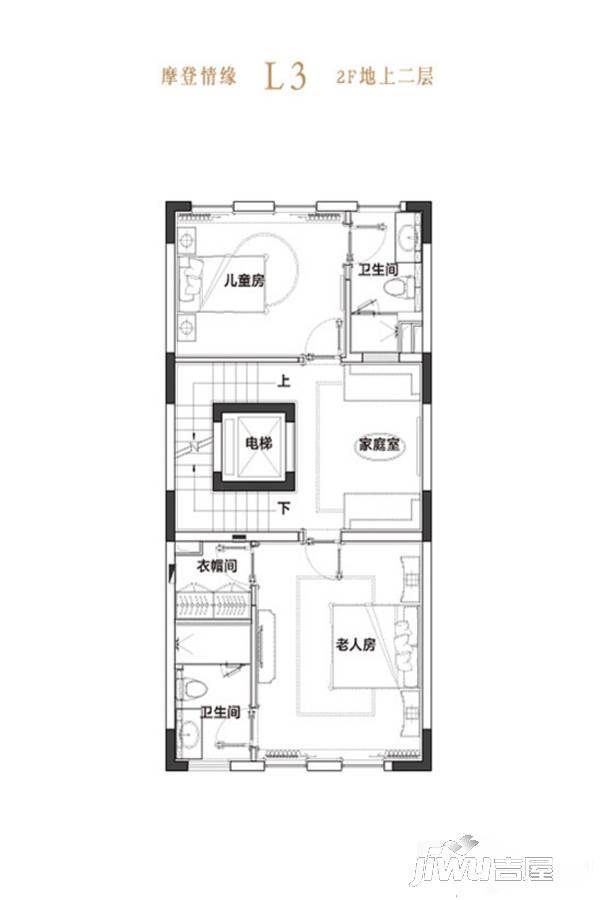 大华伊斐墅6室3厅6卫206㎡户型图