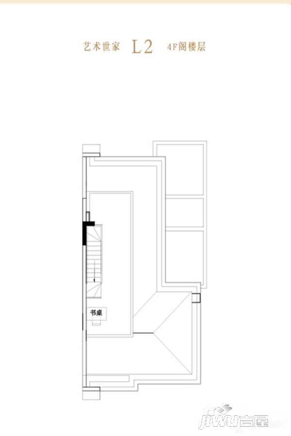 大华伊斐墅6室2厅4卫208㎡户型图