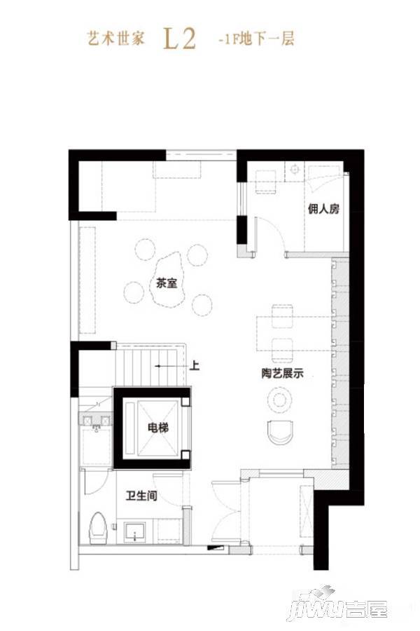 大华伊斐墅6室2厅4卫208㎡户型图