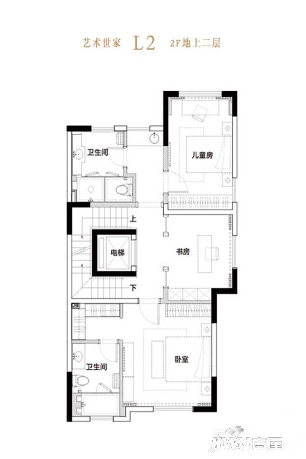 大华伊斐墅6室2厅4卫208㎡户型图