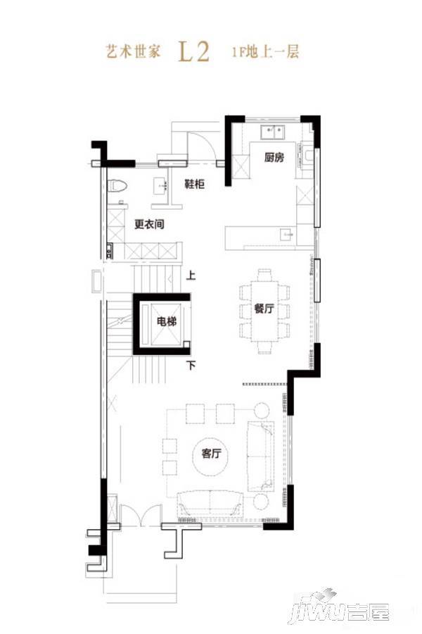 大华伊斐墅6室2厅4卫208㎡户型图