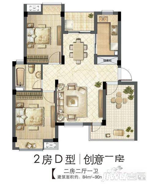 港城滴水湖馨苑2室2厅1卫90㎡户型图