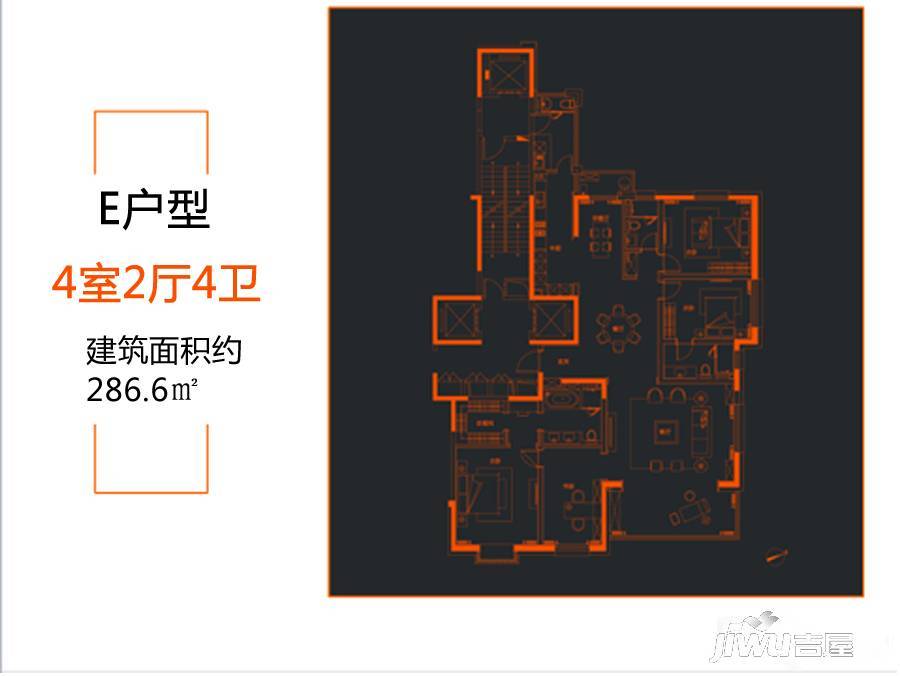 尚海湾豪庭4室2厅4卫286.6㎡户型图