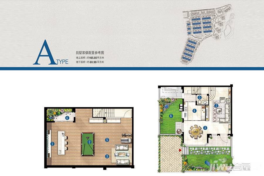 上海高尔夫社区2室2厅3卫165㎡户型图