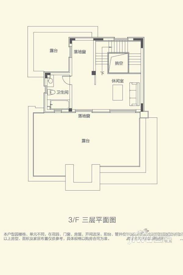 吉宝佘山御庭5室3厅3卫295㎡户型图