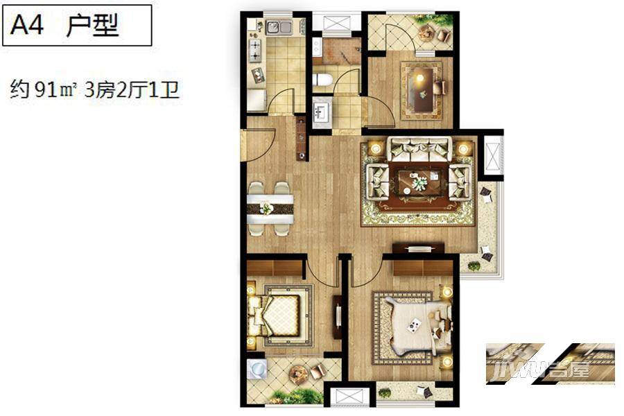 天健萃园3室2厅1卫91㎡户型图