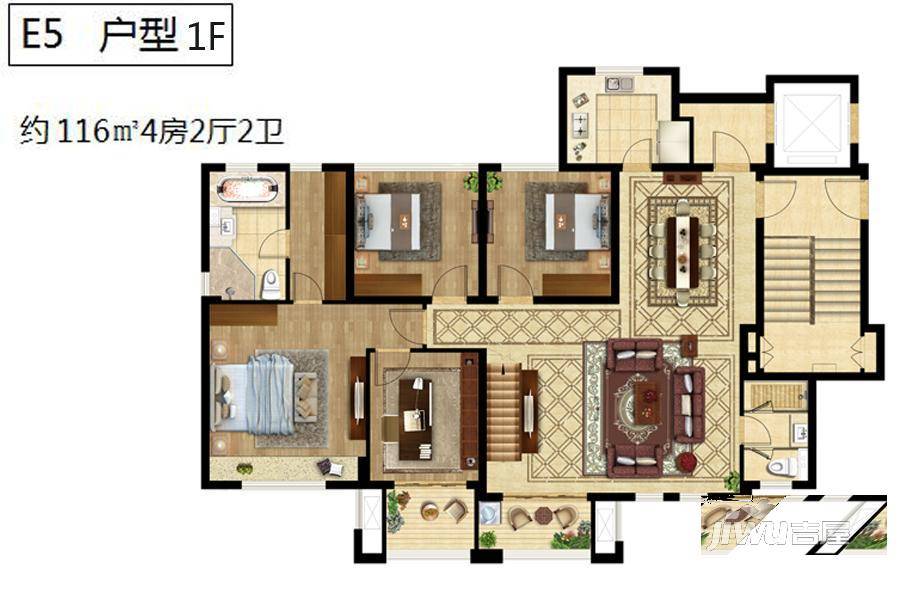 天健萃园4室2厅2卫116㎡户型图