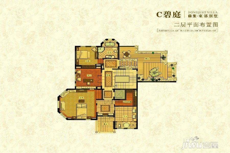 合生东郊别墅6室4厅5卫431㎡户型图