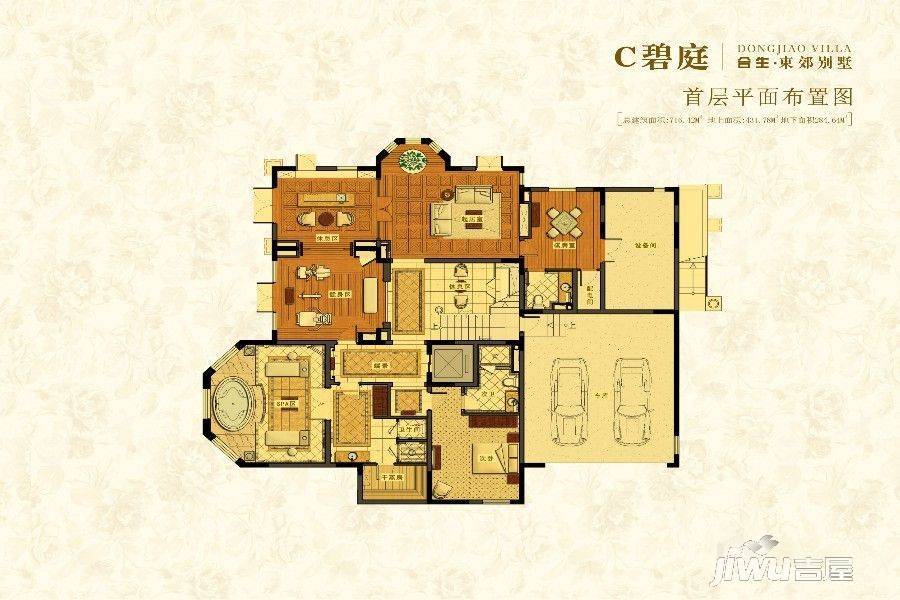 合生东郊别墅6室4厅5卫431㎡户型图