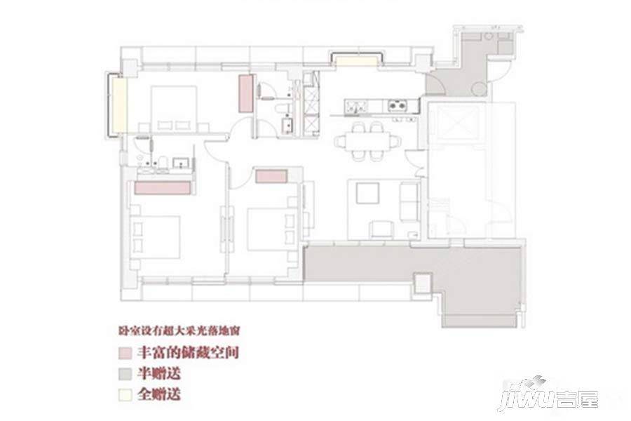 沁和园3室2厅2卫151㎡户型图