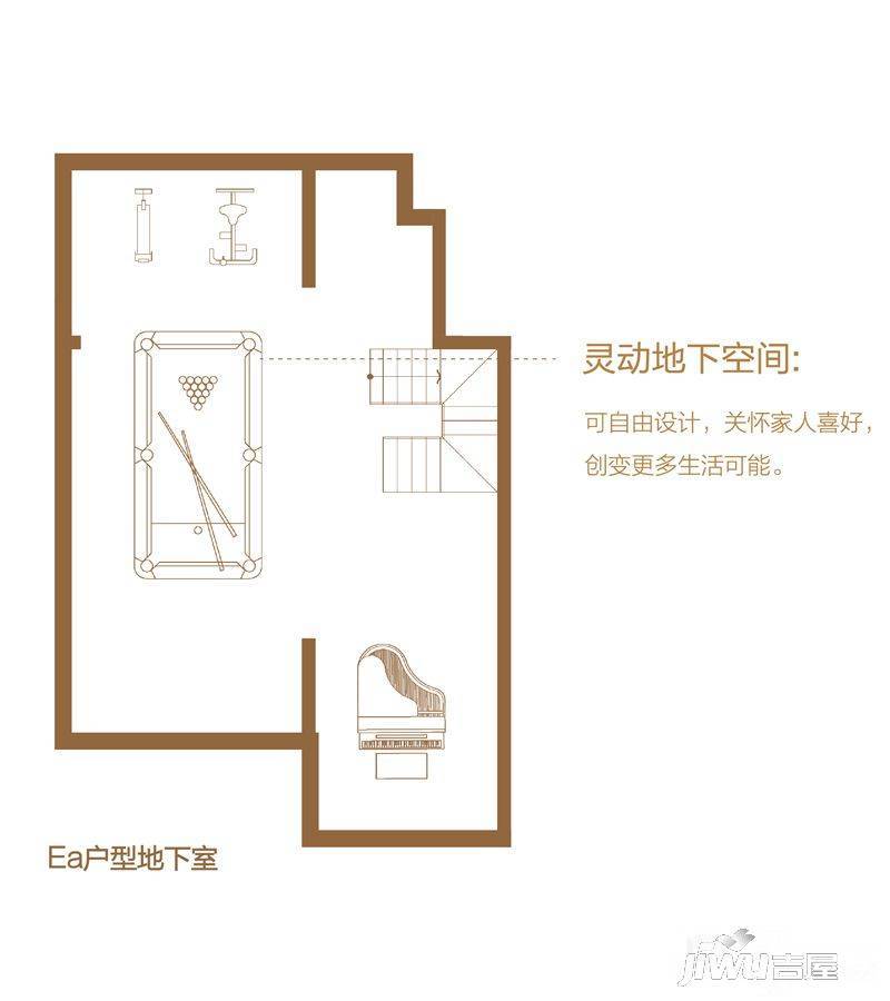 金地玺华邨4室2厅3卫122㎡户型图