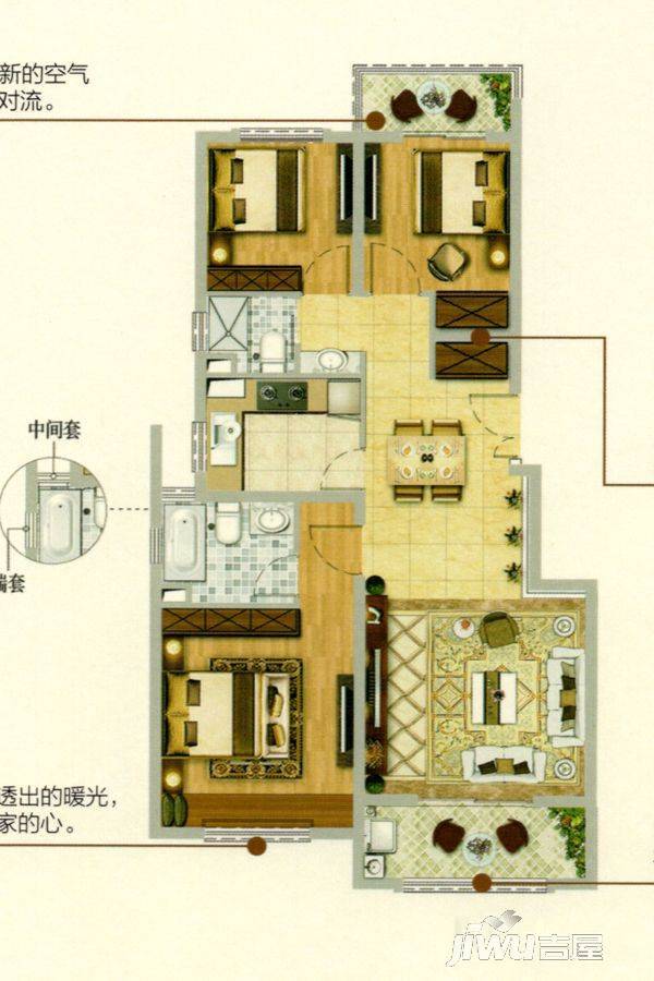 秋月朗庭尚东区3室2厅2卫100㎡户型图