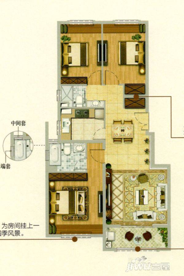 秋月朗庭尚东区3室2厅2卫105㎡户型图