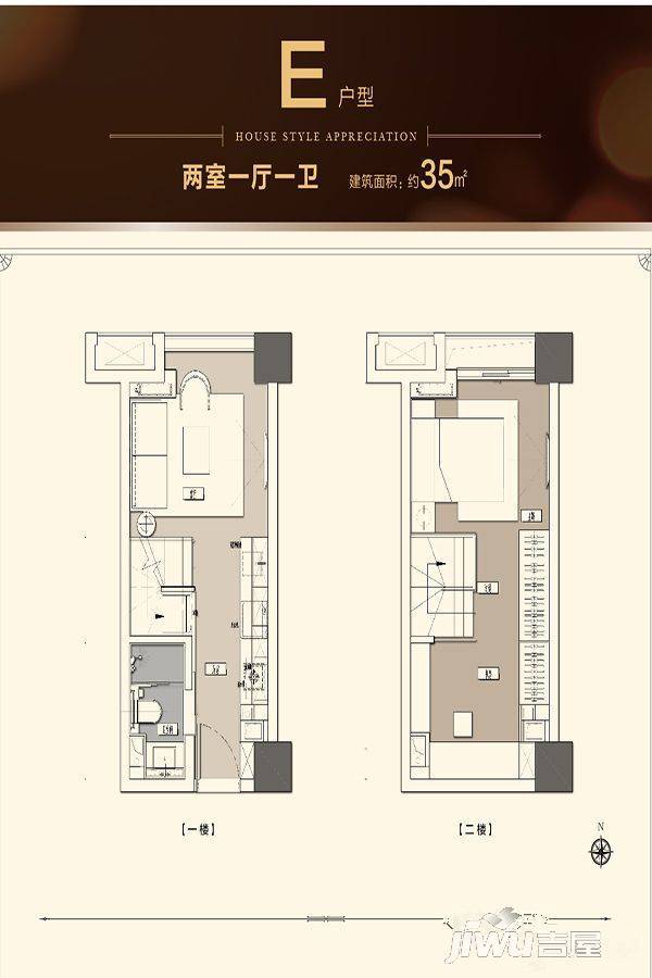 恒生万鹂广场2室1厅1卫35㎡户型图