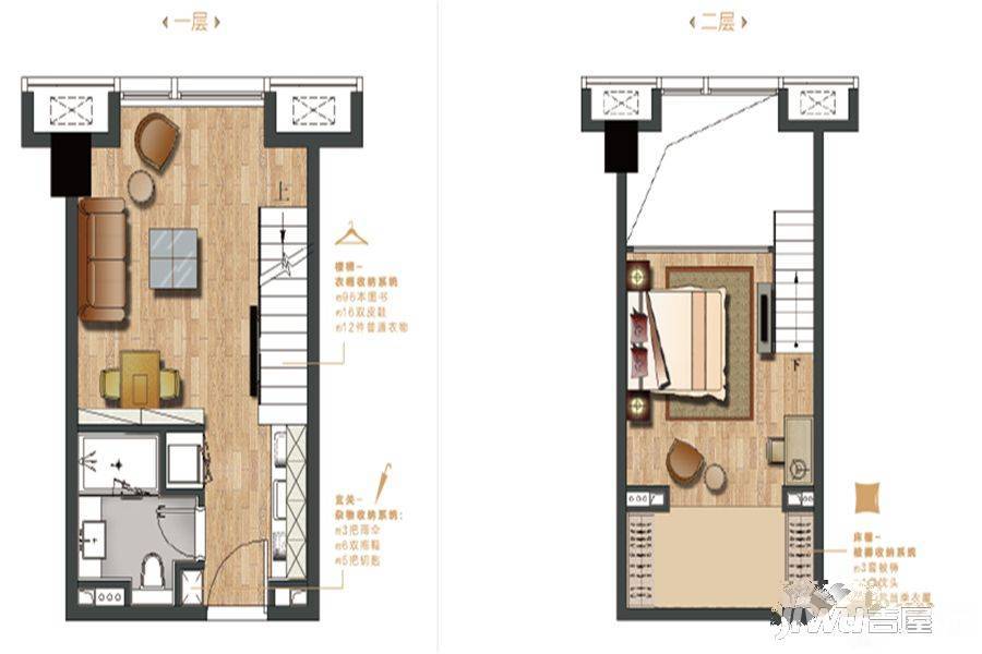 融创精彩天地1室1厅1卫44㎡户型图