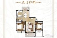 华谊禄丰苑2室2厅1卫91㎡户型图