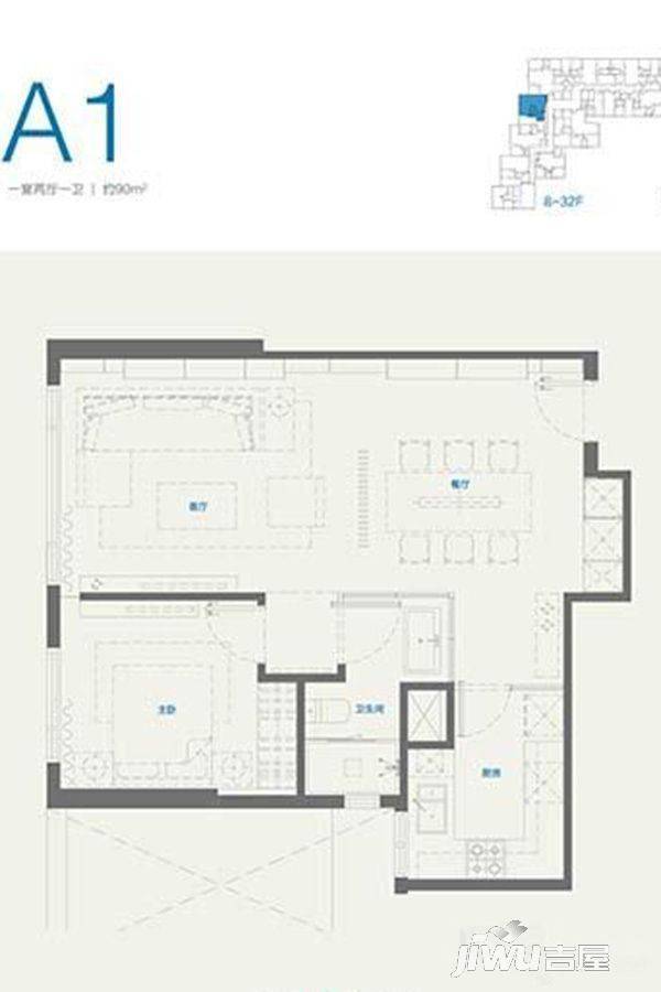 高和海德公馆1室1厅1卫90㎡户型图