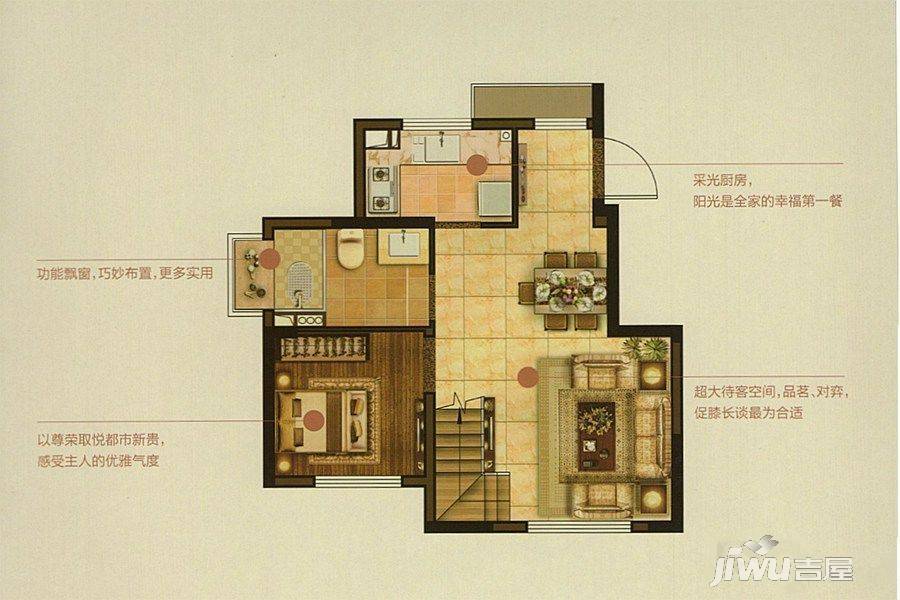 中南君悦府3室2厅2卫89㎡户型图